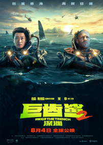 一本色道久久88精品综合